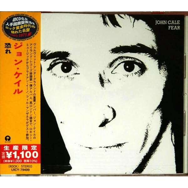 LP John Cale スロウダズル ジョン・ケイル Slow Dazzle CALE,JOHN - Slow Dazzle - Amazon.com Music